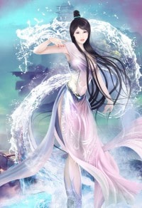 蛇王坏痞痞