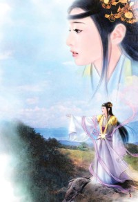 觉悟